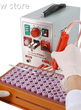 SU1NKKO 7e09A BattWery Spot ledr 18650 Precision Pulse Weldi