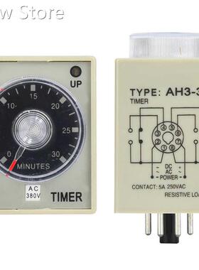 AH3-3 Electronic Time Relay 8Pin Release Delay Timer DIN Rai