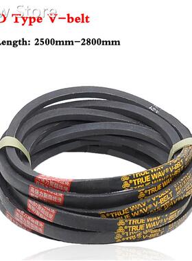 1PCS D Section V-belt Triangle Belt 2500~2800mm 适用于 Indus