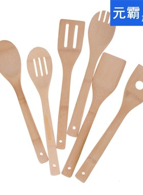 Kitchen Spoon Spatula Mixing Professional Lovely Bamboo Uten