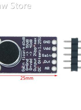 1pc X MAX9814 Microphone AGC Amplifier Board Module