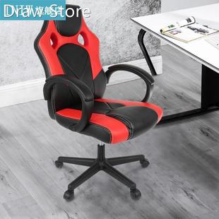 High-quality Computer Seating Gaming Chairs Office Executive