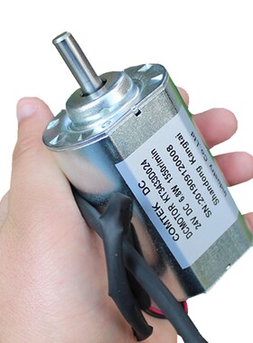DC high-speed motor DC24v36V Miniature speed regulating moto