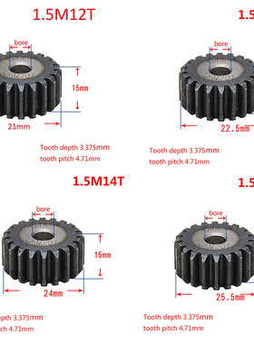 1PCS 45# Steel 1.5 Modulus 12T-27T Spur Gear Pinion/Metal Ge