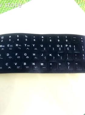 Pack of  H5igh Q1uality! Korea n eypad label stickkers, Ecoe