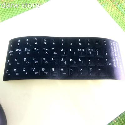 Pack of  H5igh Q1uality! Korea n eypad label stickkers, Ecoe