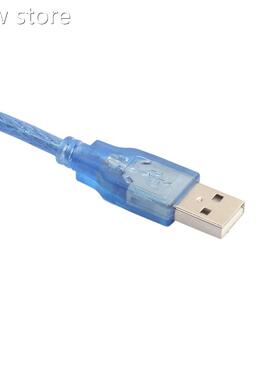 IN STOCK 0e.3 MeteUr S1 3.0 Male to Male Core BCabl Hard Dri