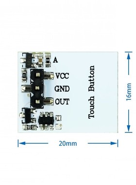 10pcs blue color HTTM Series 2.7V-6V Capacitive Touch Switch