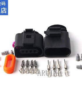 1 sets 4 Pin 1.5mm Auto Temp sensor plug deflation valve  wa