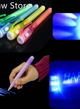 Invisible Ink Pen Creative UV Light Funny Marker Pen For Ki