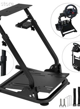 Racng Simlator Steering Wuheel Stand for2 G217 G9 PSi4 G920