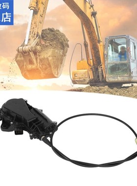 Flameout Stop Solenoid Valve Shutdown Motor 适用于 DH Durabl