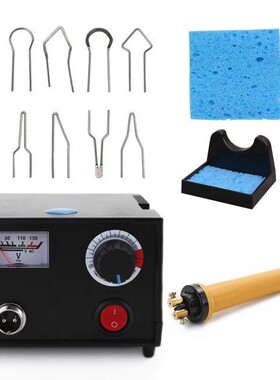 Wood Burner Pyrography Pen Burning Machine Gourd Crafts Tool