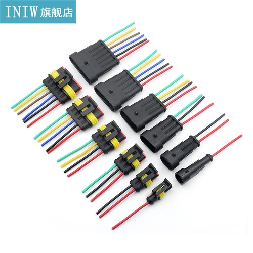 1set AMP 1P 2P 3P 4P 5P 6P Way Waterproof Electrical Auto Co