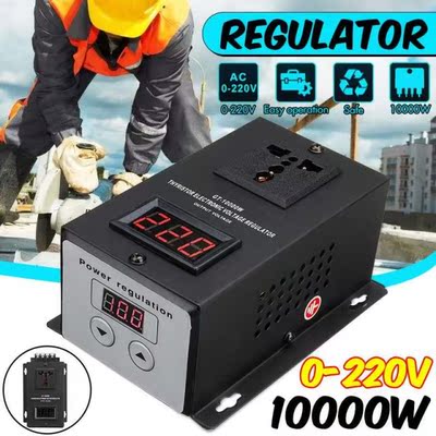 Voltage Regulator AC 220V 10000W SCR Electronic Voltage Regu