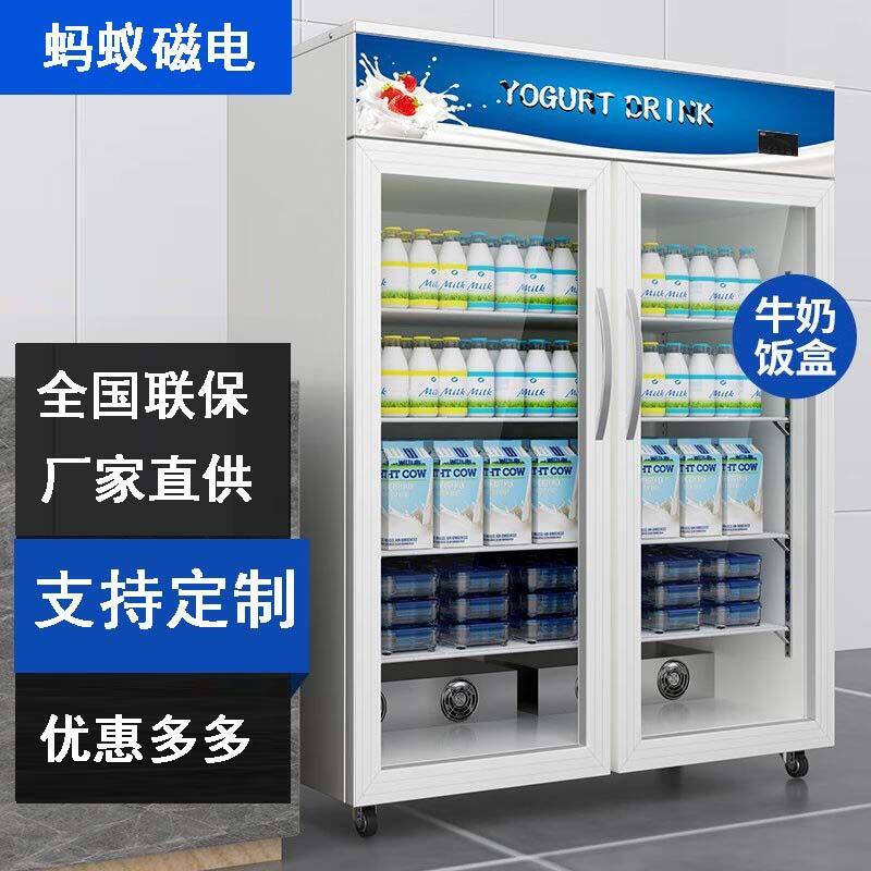 热饮柜热奶柜学校学生奶保温柜牛奶饮料加热柜立式高性价比高么？