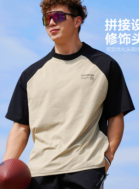 WABRAVE年华短袖凉感拼接速干T恤宽松跑步运动篮球通勤男女