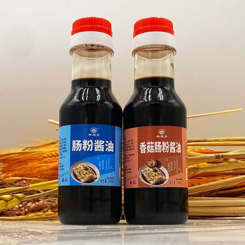 香菇肠粉酱油复合调味料肠粉可用调味酱油调味汁酱香酱汁肠粉酱油