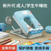 Синий морской вентилятор