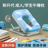 Синяя альпака, вентилятор