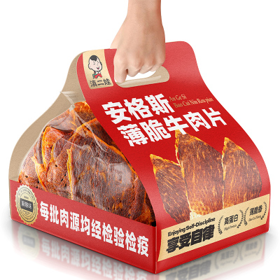 安格斯薄脆牛肉片牛肉干零食小吃