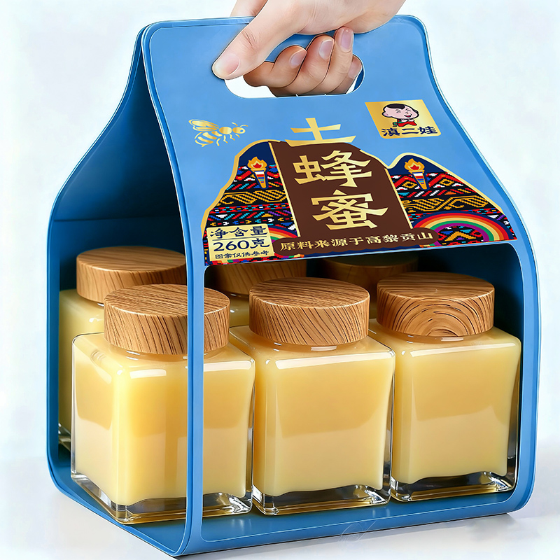 滇二娃云南土蜂蜜自然结晶雪蜜花蜜260g成熟蜜农家深山真蜂蜜罐装