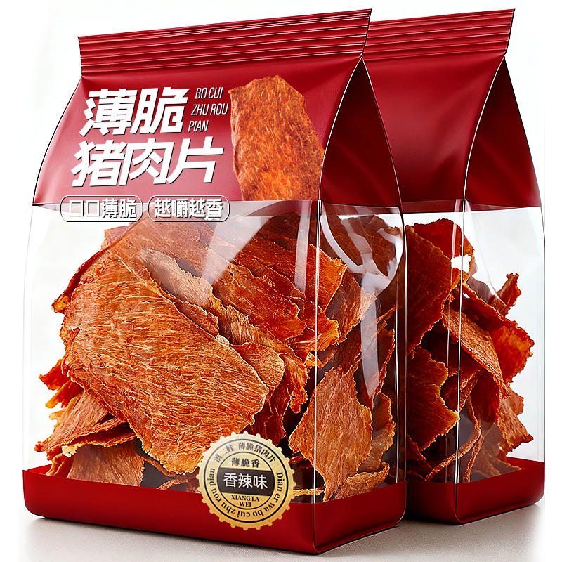 滇二娃薄脆猪肉片原切猪肉干肉脯