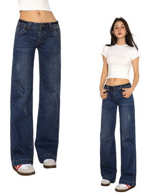 SO HOT美式复古直筒牛仔裤女2025新款低腰辣妹宽松显瘦直筒裤