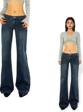 SOHOT美式复古水洗低腰牛仔裤女微喇显瘦拖地喇叭裤春秋阔腿裤