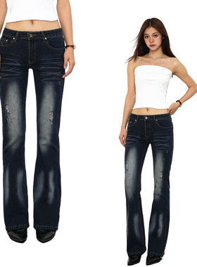 @SOHOT美式复古中低腰辣妹微喇牛仔裤女磨破修身弹力显瘦牛仔裤裤