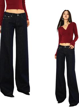 美式复古丹宁蓝原色阔腿牛仔裤女低腰宽松不贴腿辣妹直筒拖地裤