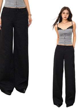 @SOHOT中低腰复古黑色西装休闲裤女低腰薄款显瘦直筒阔腿拖地裤