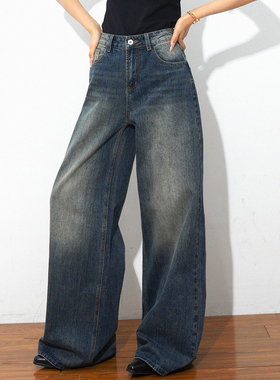 @SOHOT秋冬复古水洗做旧牛仔裤女宽松直筒阔腿拖地长裤慵懒牛仔裤