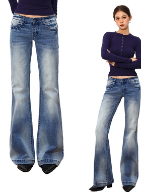 @SOHOT美式复古微喇阔腿牛仔裤女2025新款水洗蓝色修身拖地裤