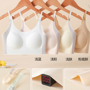 12-18岁云感纱四季款防驼背矫姿背心发育期固定杯垫秋冬少女内衣