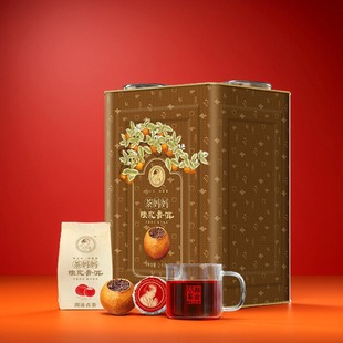 2018年茶妈妈大红柑普洱茶七年陈陈皮普洱红柑熟茶大桶罐装 2000g