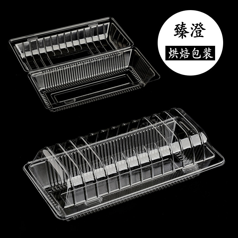 K333加厚烘焙包装盒麻薯打包盒