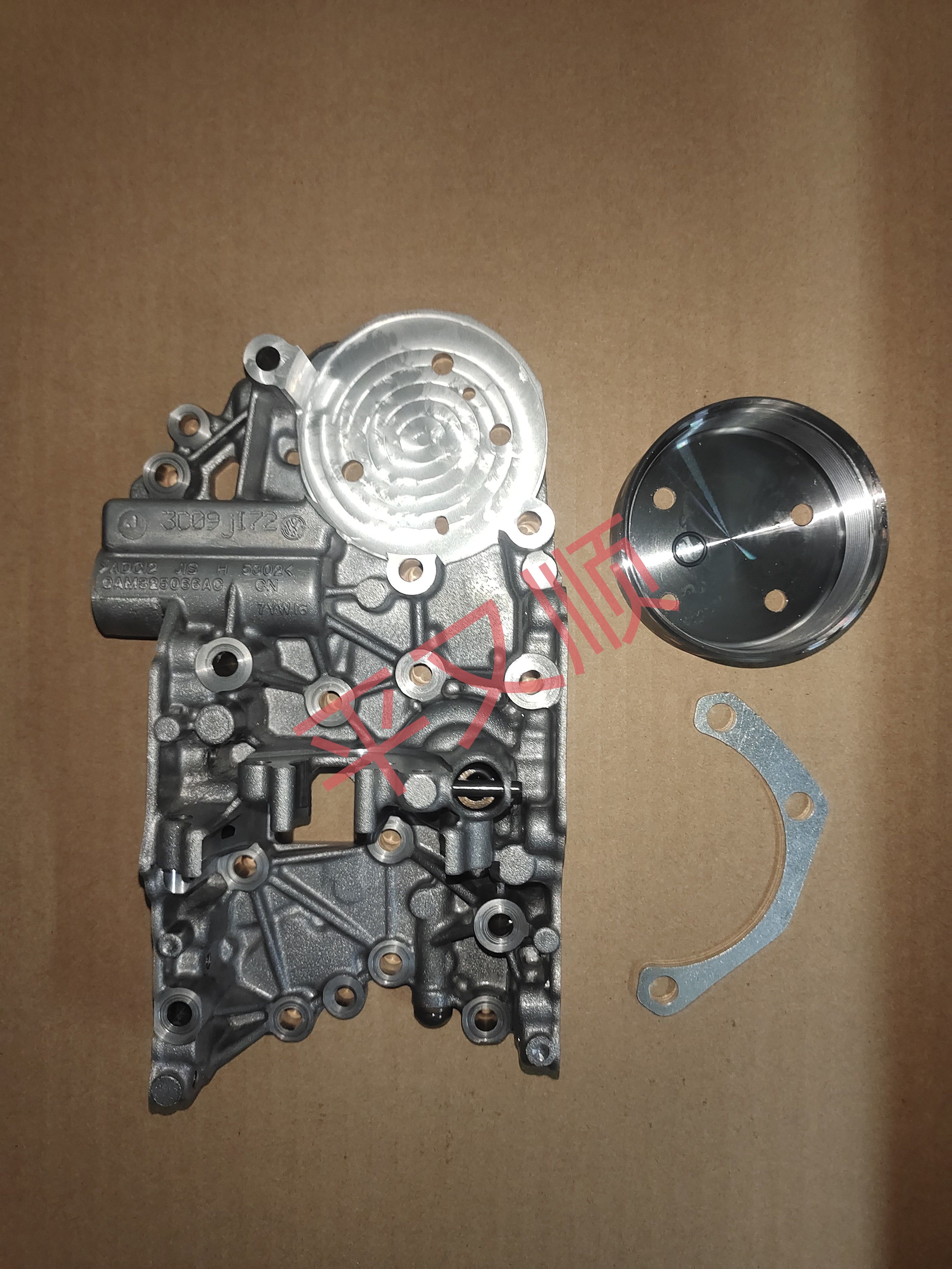 大众0AM改进小铝板加钢套永不炸裂DQ200阀体油泄压维修配件修理包