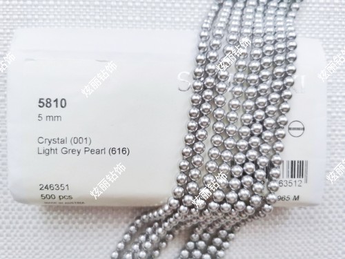 原装进口施家珍珠5810通孔3 4 5 6 8 10 12mm 616高级灰