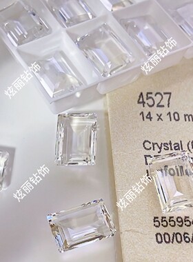 原装进口奥地利尖底4527冰糖14*10mm 透明白色DTLIV 美甲饰品