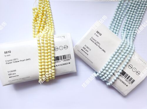 【多色】原装进口施家珍珠5810通孔5mm 196 295 616 620 945 966