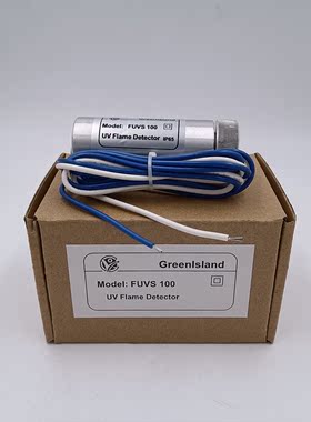 国产Greenlsland火检电眼火焰探测器紫外线火检FUVS100现货4个