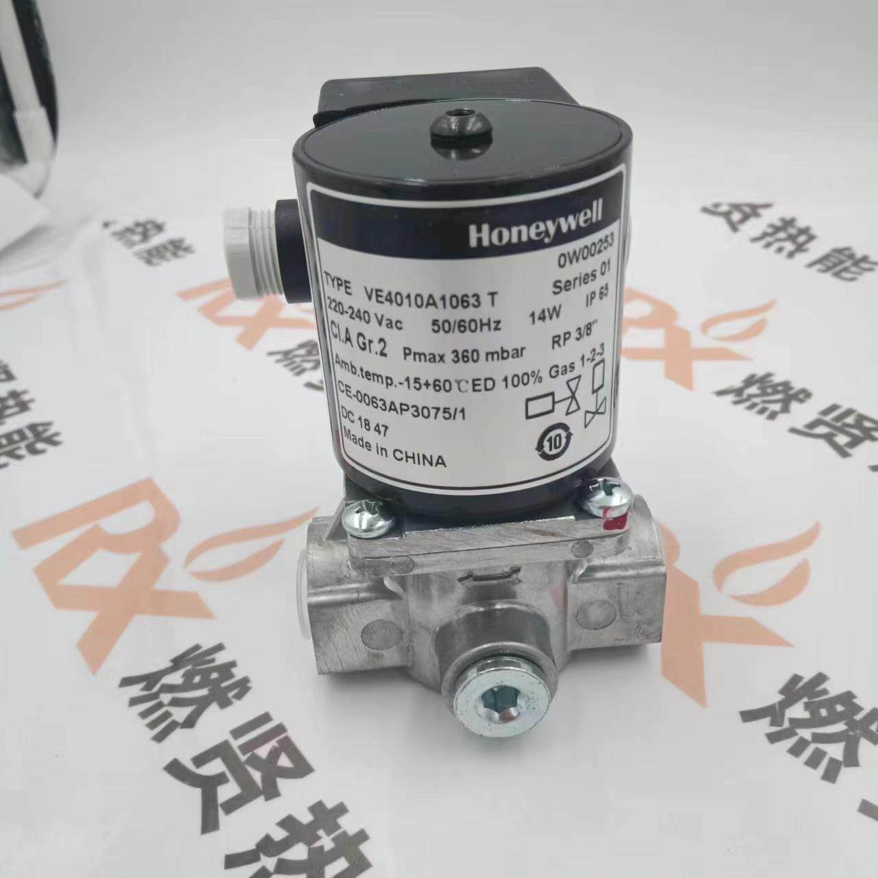 霍尼韦尔电磁阀VE4010A1063