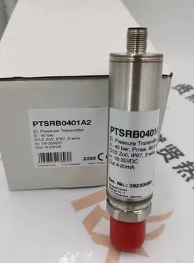 美国Honeywell旗下FEMA压力开关传感器 PTSRB0401A2