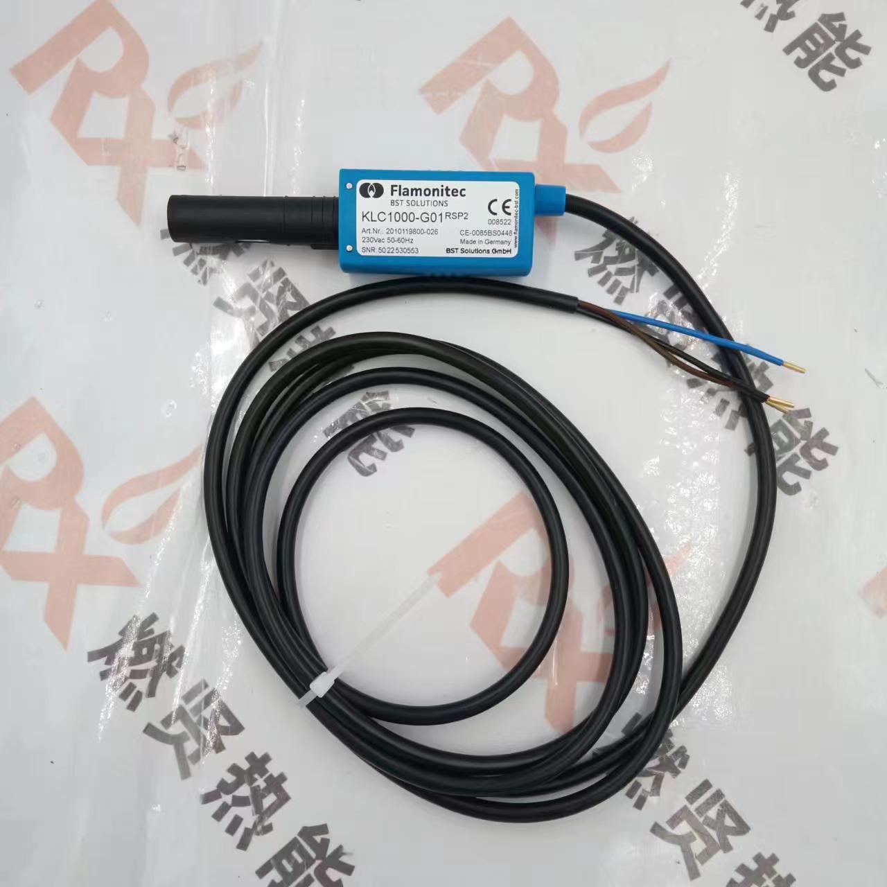 火焰探测器蓝姆泰克KLC1000-G01