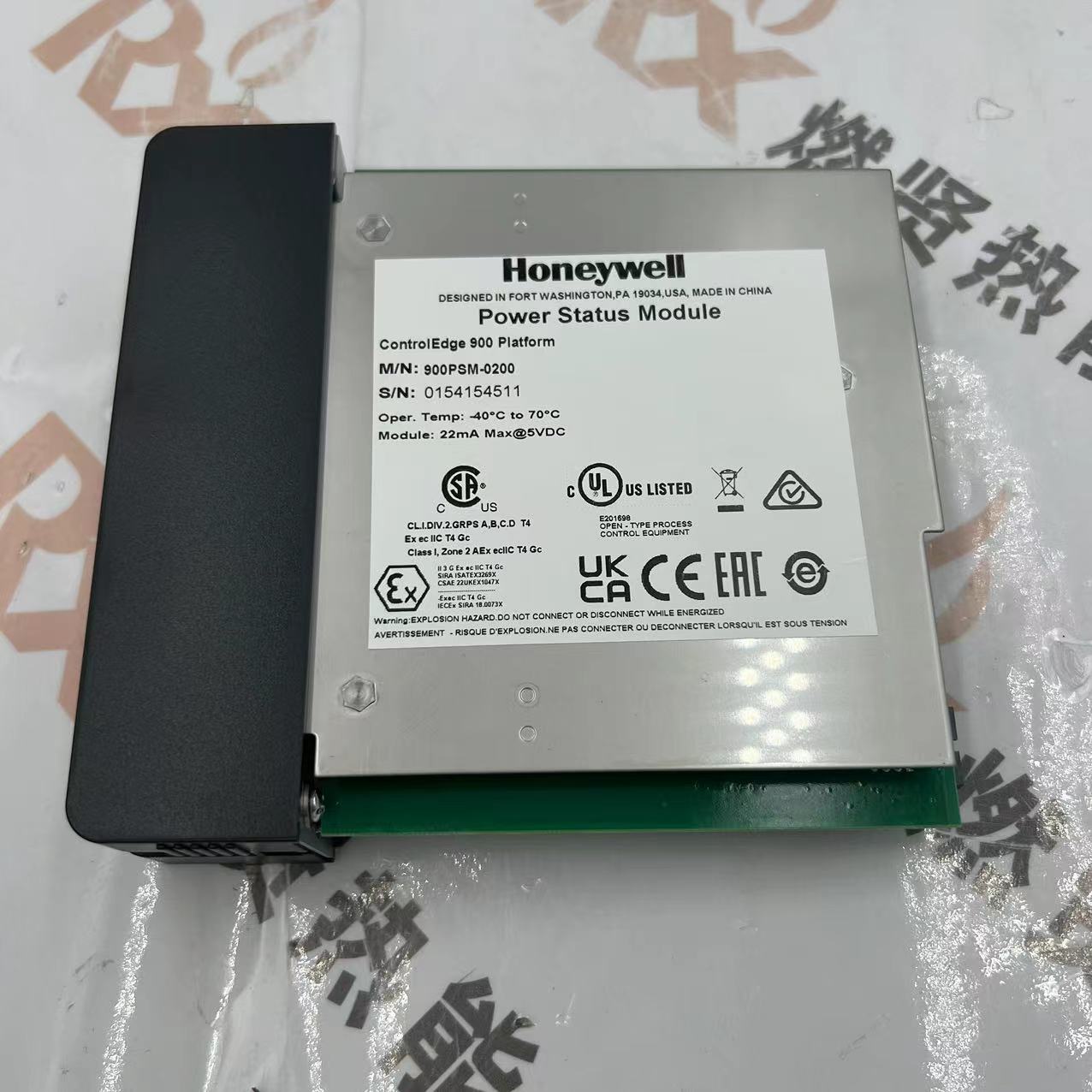霍尼韦尔模块900PSM-0200