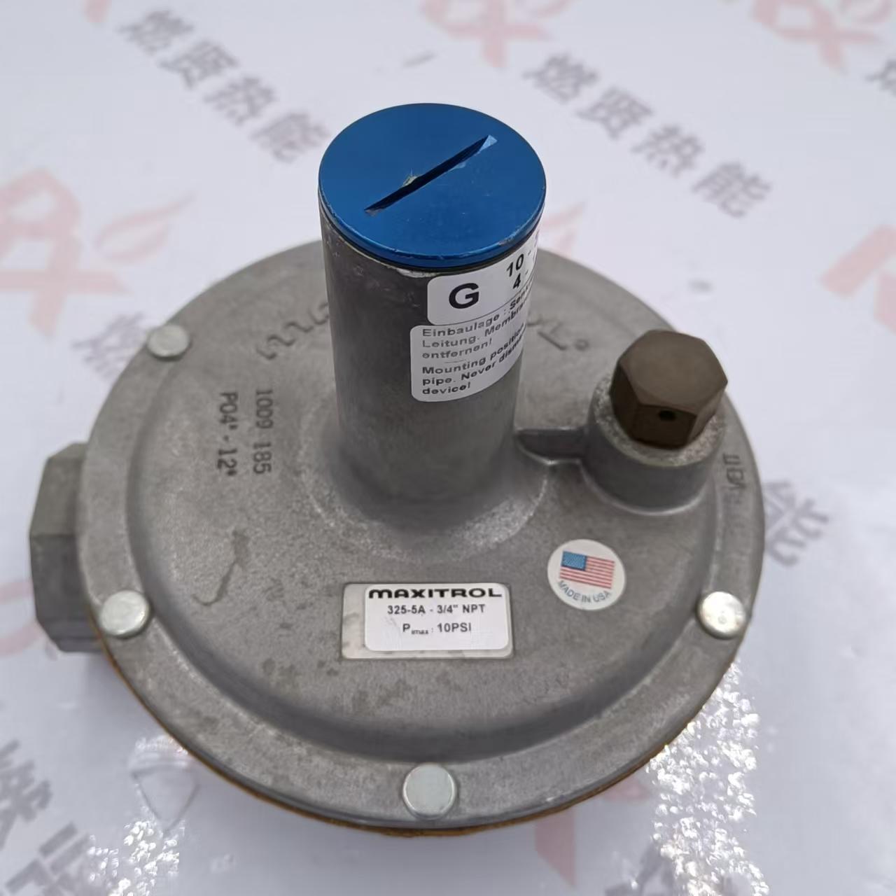 美国Maxitrol减压阀325-5A-34 原装现货