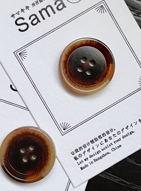 SAMA 夏花 花纹神秘感棕色红色斜切边外套风衣大衣四眼纽扣