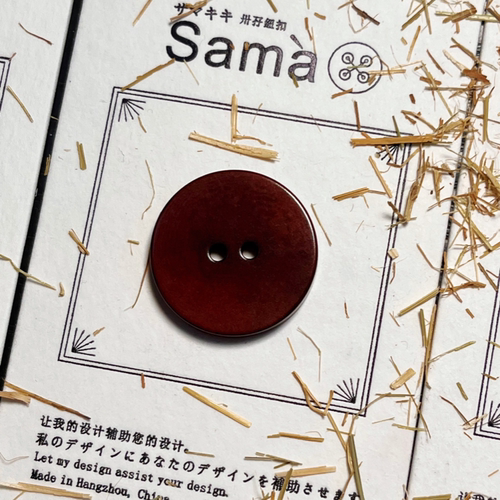 卅孖纽扣 绛 两眼暗红色复古经典两眼天然果果实扣