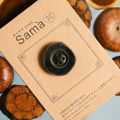 SAMA 毛果青冈 经典不规则切割异形人工火烧大衣毛衫真黑牛角扣